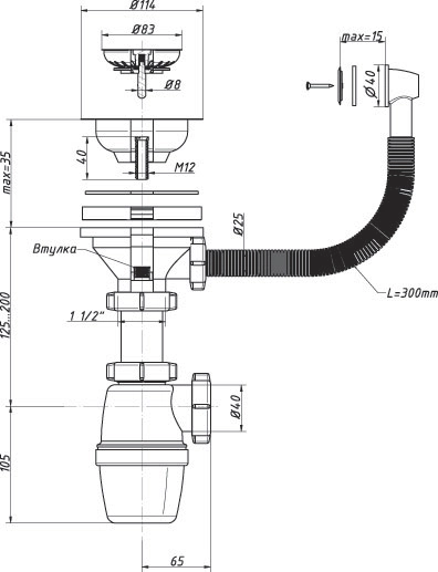 Zigmund Shtain Z-5012.1