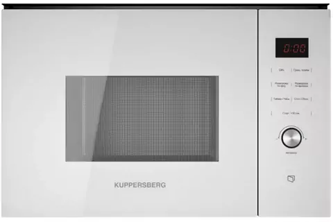 Kuppersberg HMW 650 WH