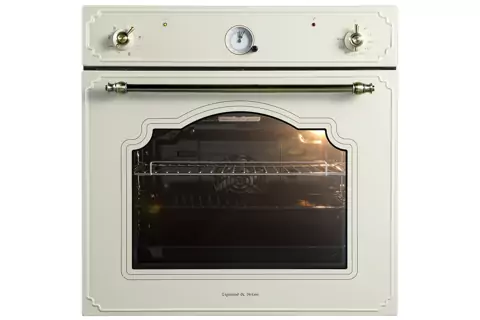 Zigmund Shtain E 135 X