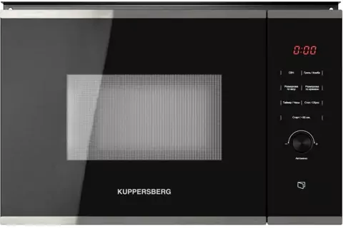 Kuppersberg HMW 650 BX