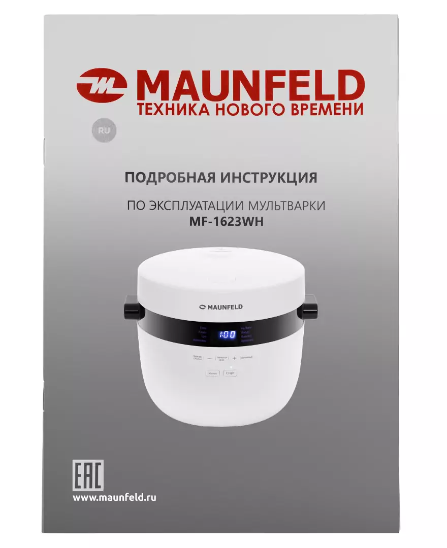 Maunfeld MF-1623WH.14