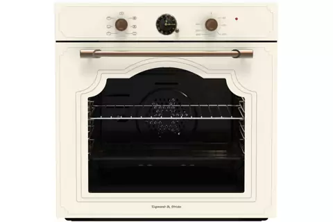 Zigmund Shtain E 138 X