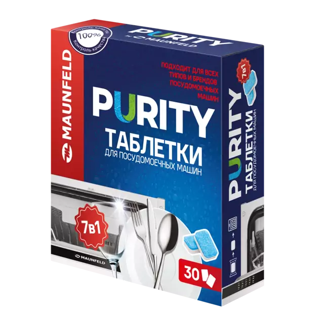 Maunfeld Purity 7 в 1 MDT30PH.0