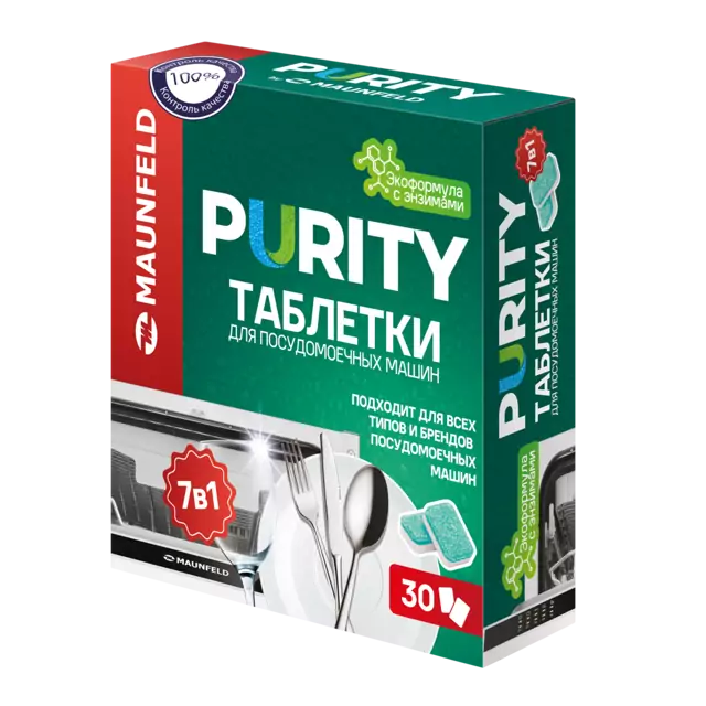 Maunfeld Purity ECO 7 в 1 MDT30PH.0