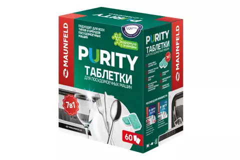 Maunfeld Purity ECO 7 в 1 MDT60PH