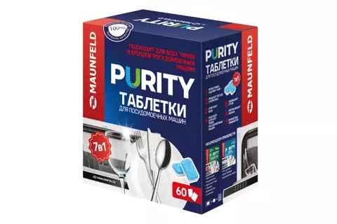 Maunfeld Purity 7 в 1 MDT60PH