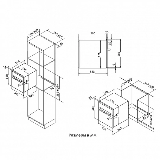 Korting OKB 760 FX.1