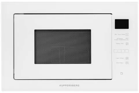 Kuppersberg HMW 645 W