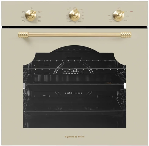 Zigmund Shtain E 161 X