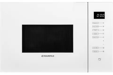 Maunfeld MBMO925SGW09
