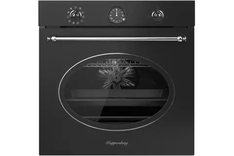 Kuppersberg SR 610 ANT Silver