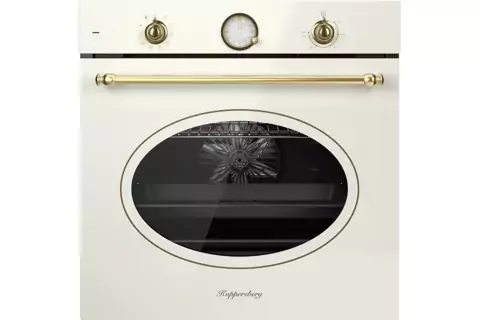 Kuppersberg SR 610 C Bronze