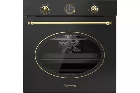 Kuppersberg SR 610 ANT Bronze