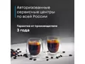 Korting KACM 2004 Adagio.20