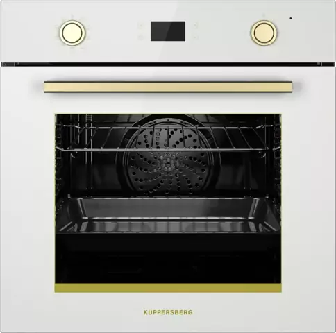 Kuppersberg NC 693 C