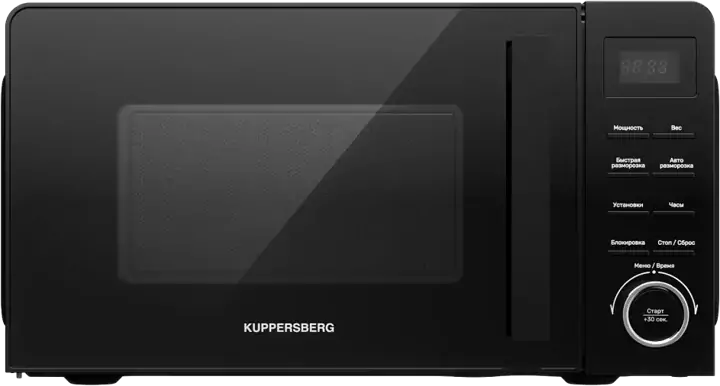 Kuppersberg TMW 201 B