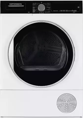 Kuppersberg DM 560 W