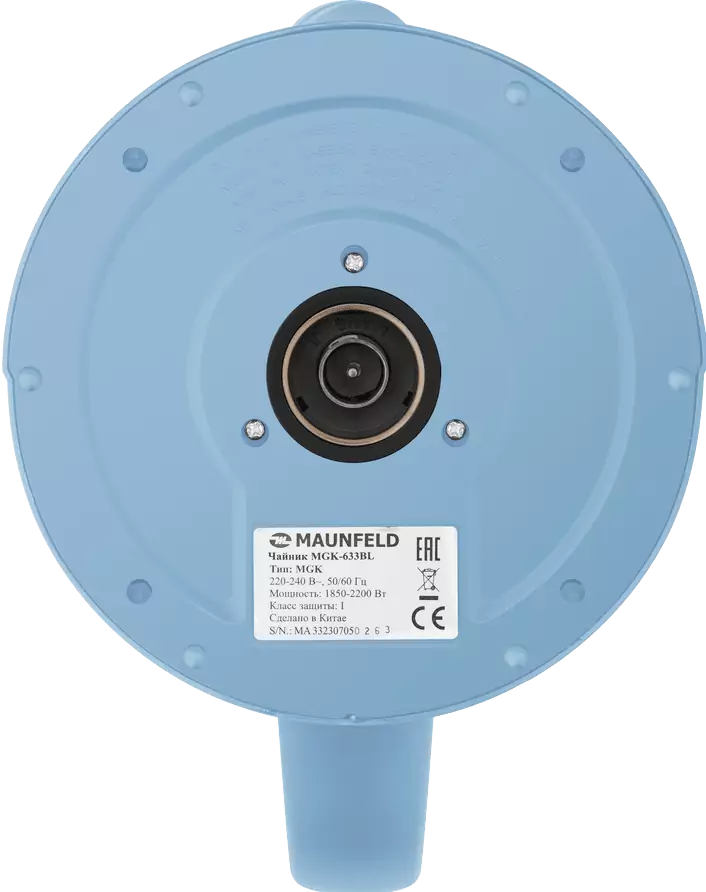 MAUNFELD MGK-633BL.5