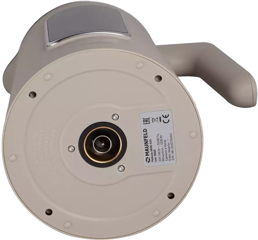 MAUNFELD MGK-635DBG.7