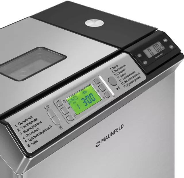 MAUNFELD MBM-900DSS.7