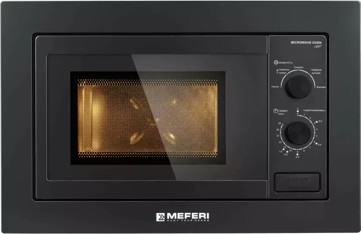 MEFERI MMO6020BK LIGHT