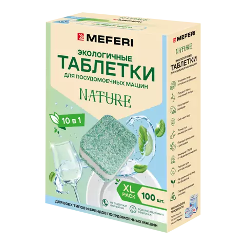 MEFERI Nature 100