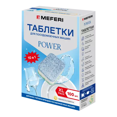 MEFERI Power 100
