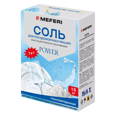 MEFERI Power 1500