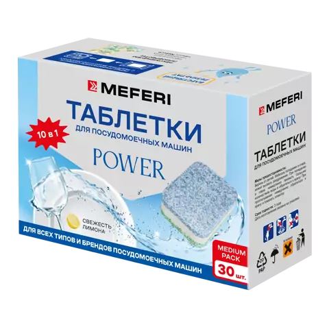 MEFERI Power 30