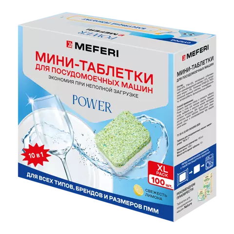 MEFERI Power Mini 100