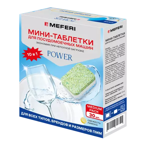 MEFERI Power Mini 30