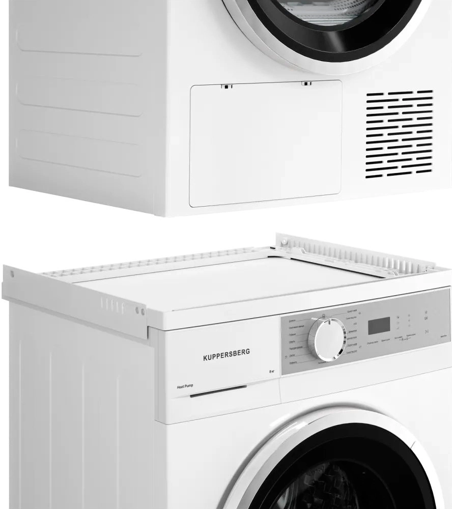 Kuppersberg DS 611 W.2