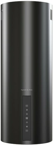 Zigmund Shtain K 160.4 B