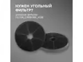 Zigmund Shtain FIL_CARB_K138.1