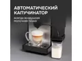 Zigmund Shtain ZACM-2100.4