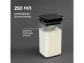 Zigmund Shtain ZACM-2100.10